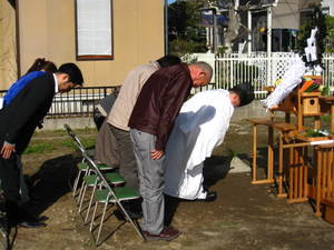 地鎮祭.JPG